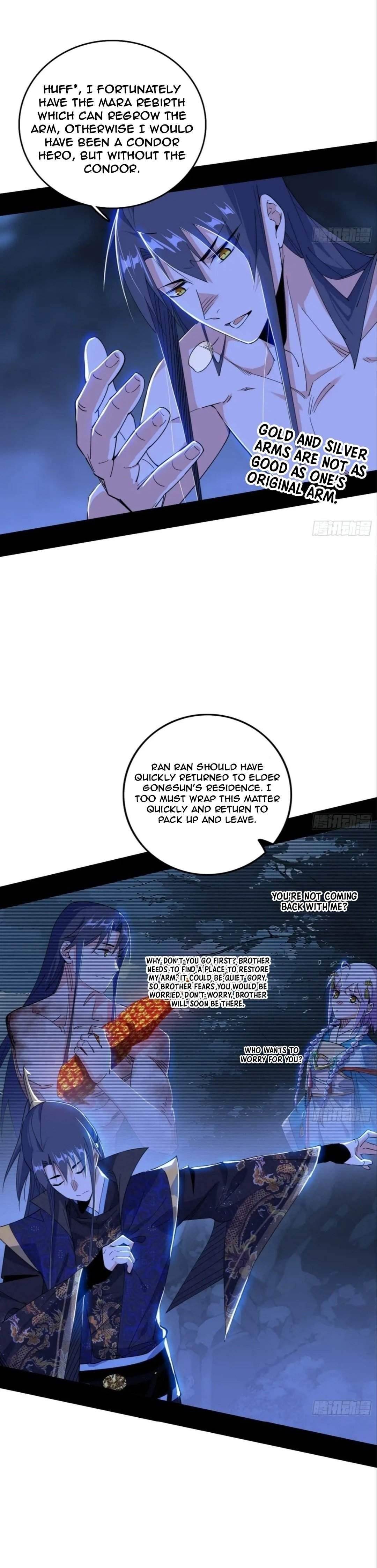 I’m An Evil God Chapter 494 - Page 3