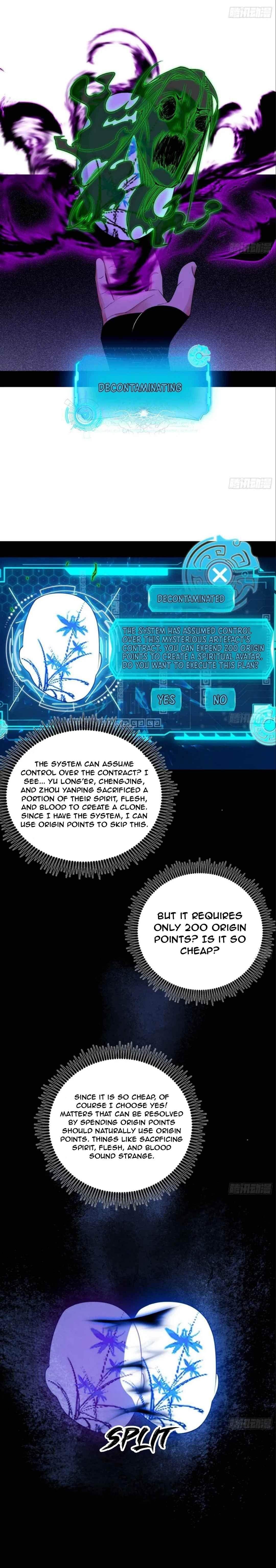 I’m An Evil God Chapter 494 - Page 5