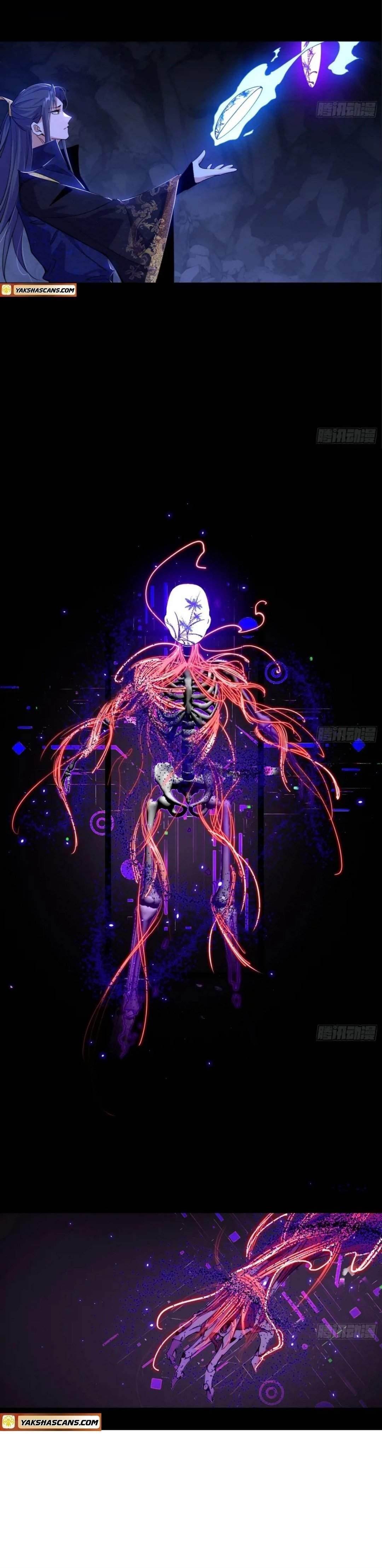 I’m An Evil God Chapter 494 - Page 6