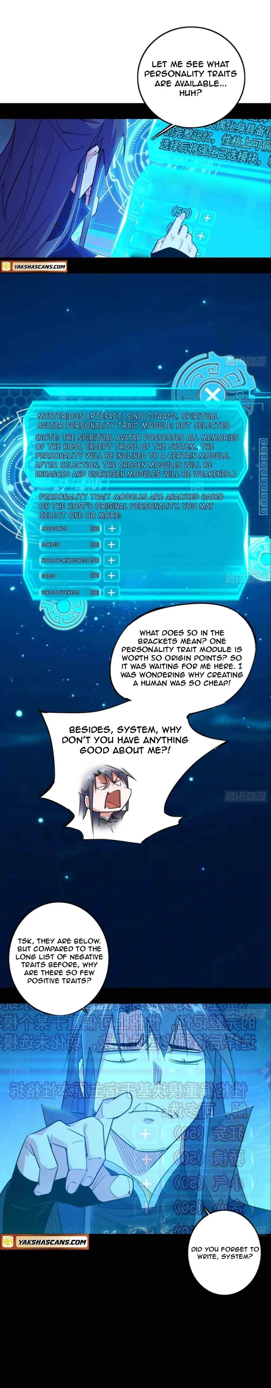 I’m An Evil God Chapter 494 - Page 8