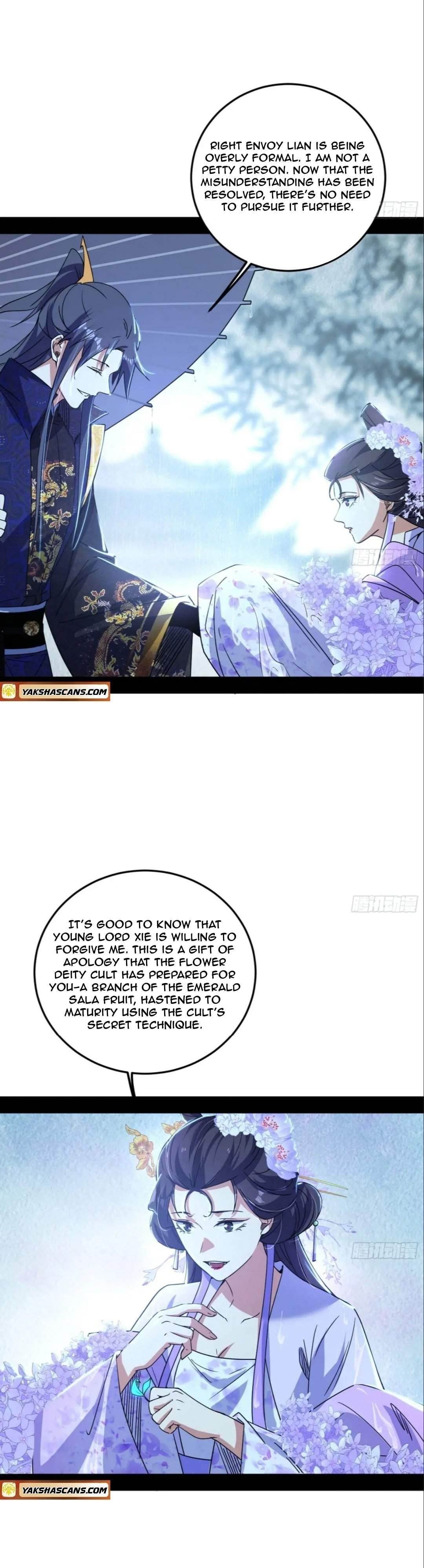 I’m An Evil God Chapter 495 - Page 10