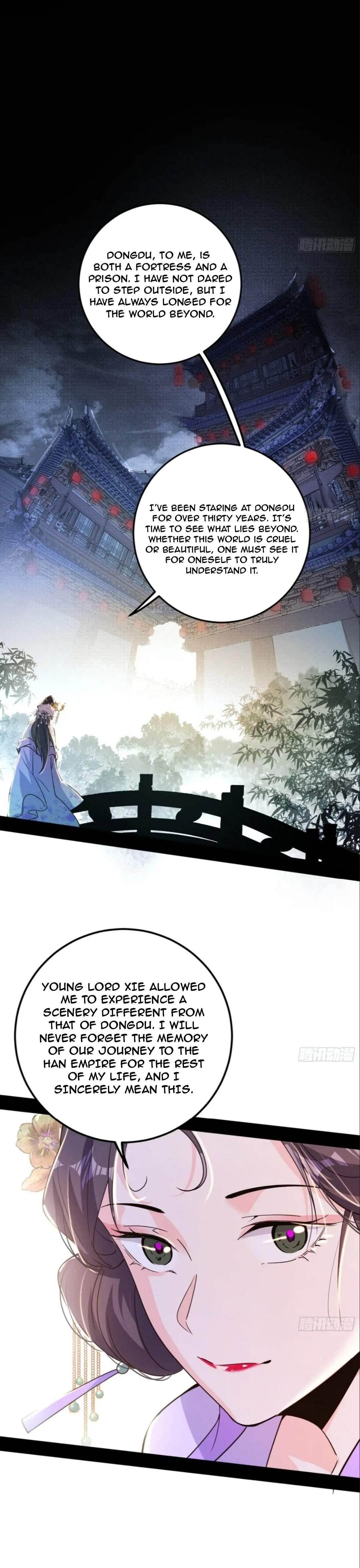 I’m An Evil God Chapter 495 - Page 14