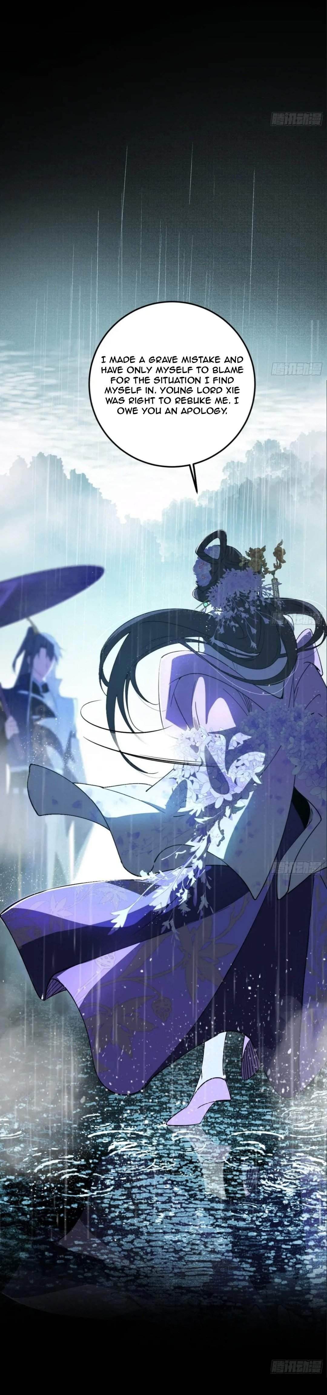 I’m An Evil God Chapter 495 - Page 8