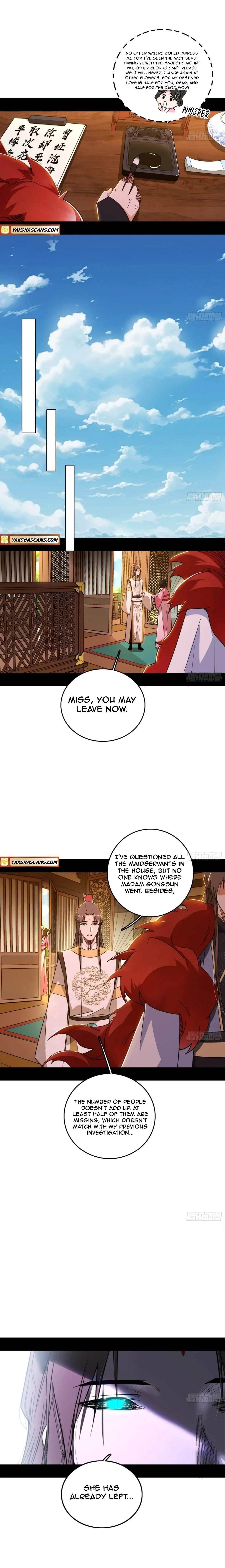 I’m An Evil God Chapter 496 - Page 14