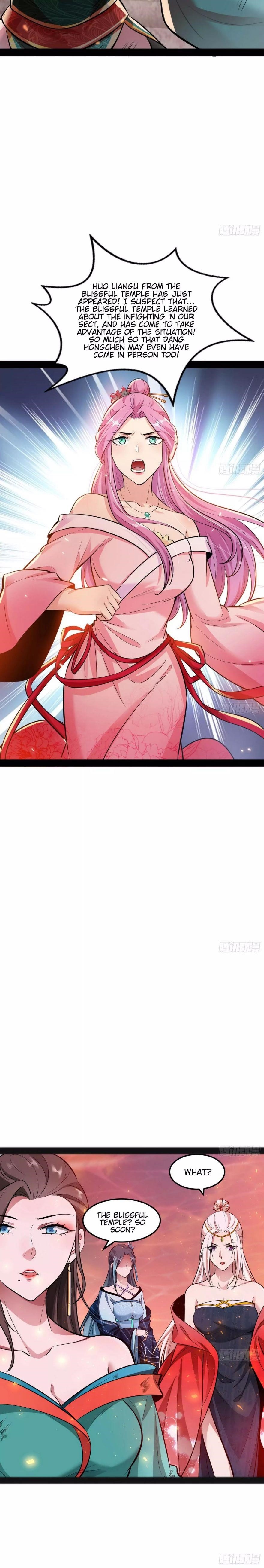 I’m An Evil God Chapter 50 - Page 12