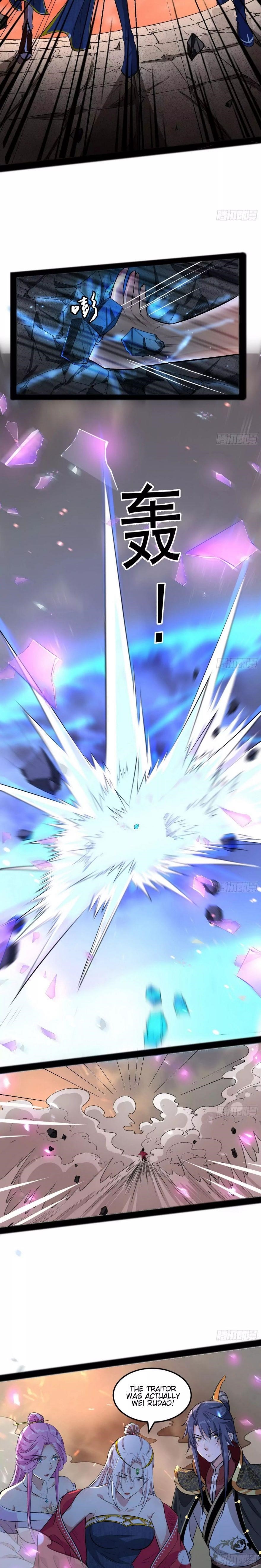 I’m An Evil God Chapter 50 - Page 19