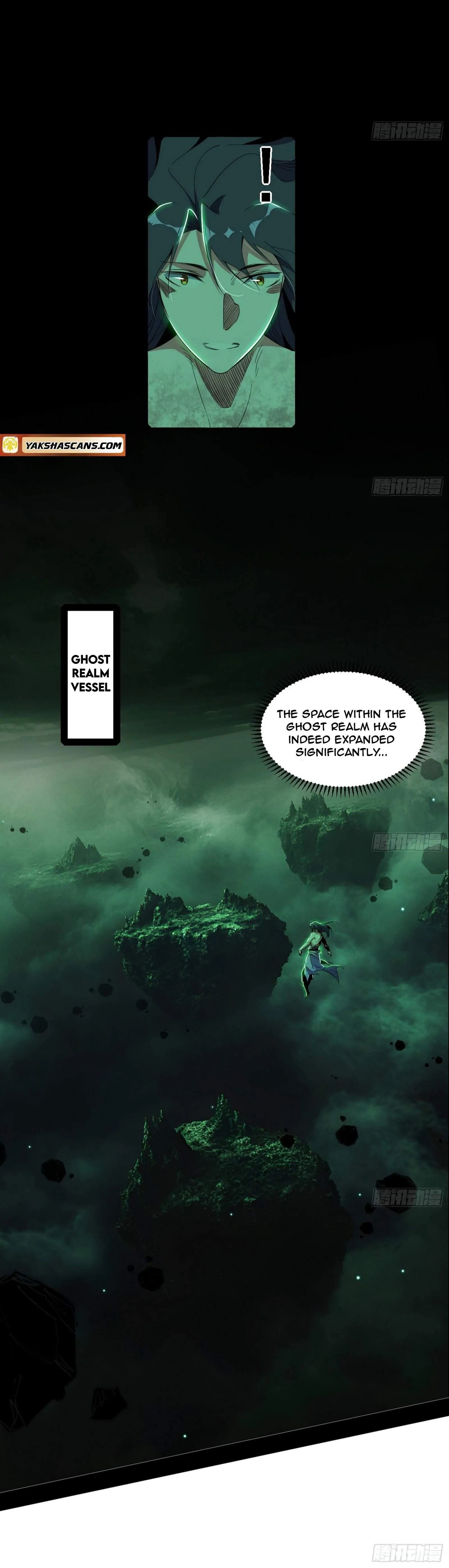 I’m An Evil God Chapter 500 - Page 2