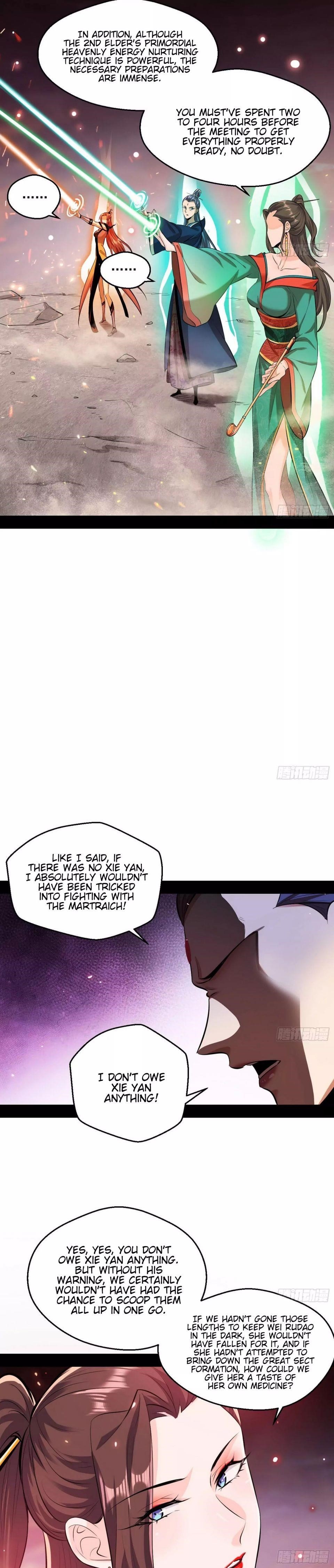 I’m An Evil God Chapter 52 - Page 12