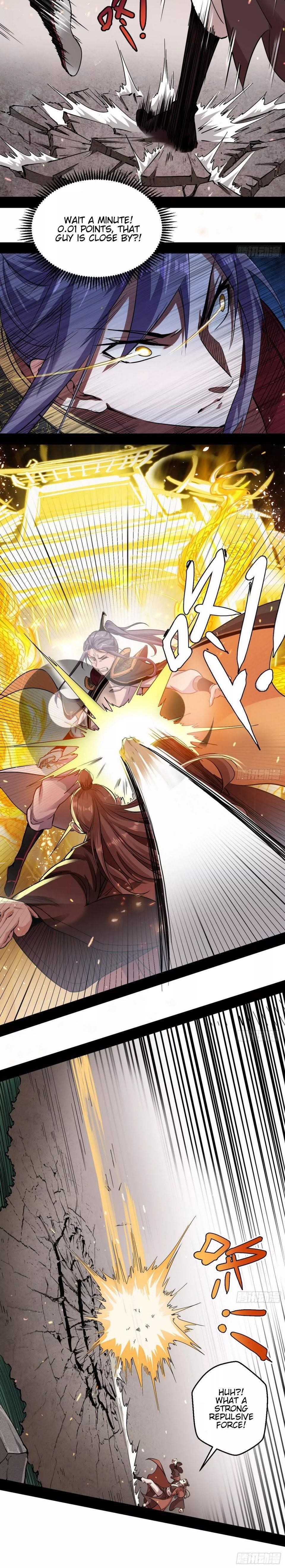 I’m An Evil God Chapter 52 - Page 16