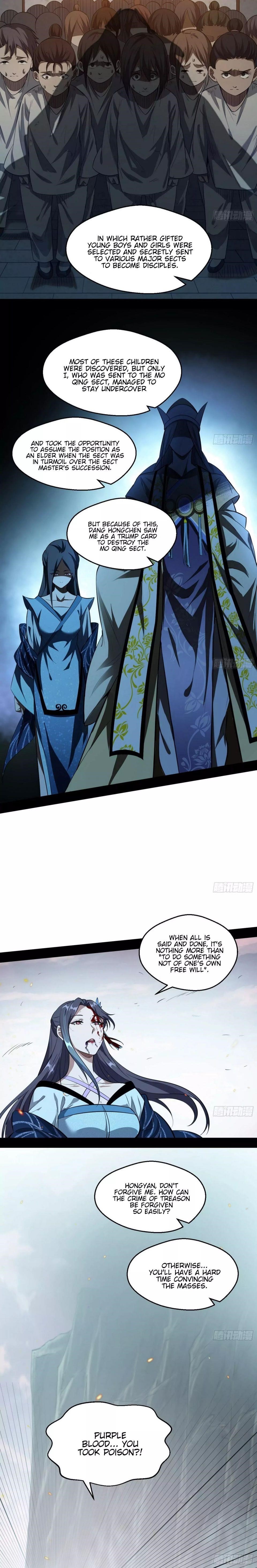 I’m An Evil God Chapter 54 - Page 15