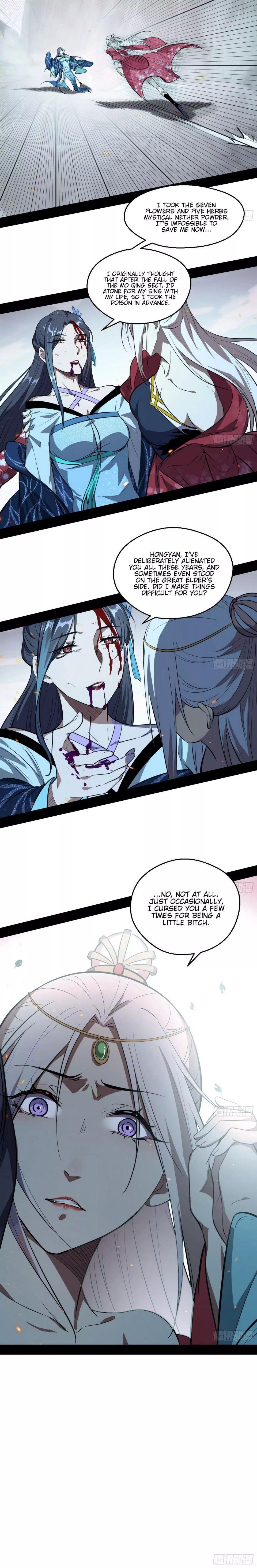 I’m An Evil God Chapter 54 - Page 16