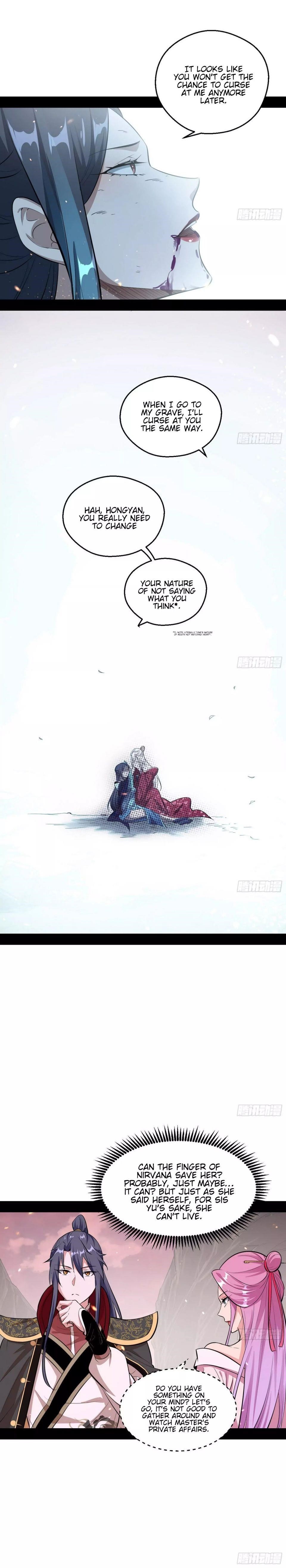 I’m An Evil God Chapter 54 - Page 17