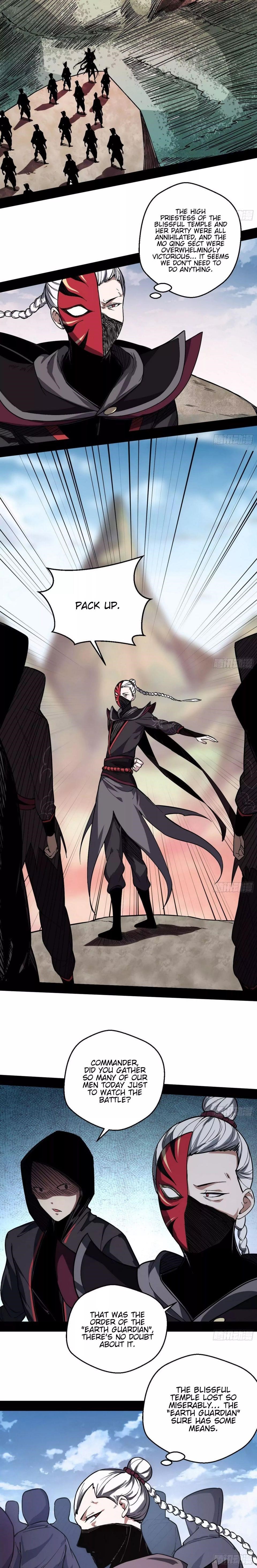 I’m An Evil God Chapter 54 - Page 23