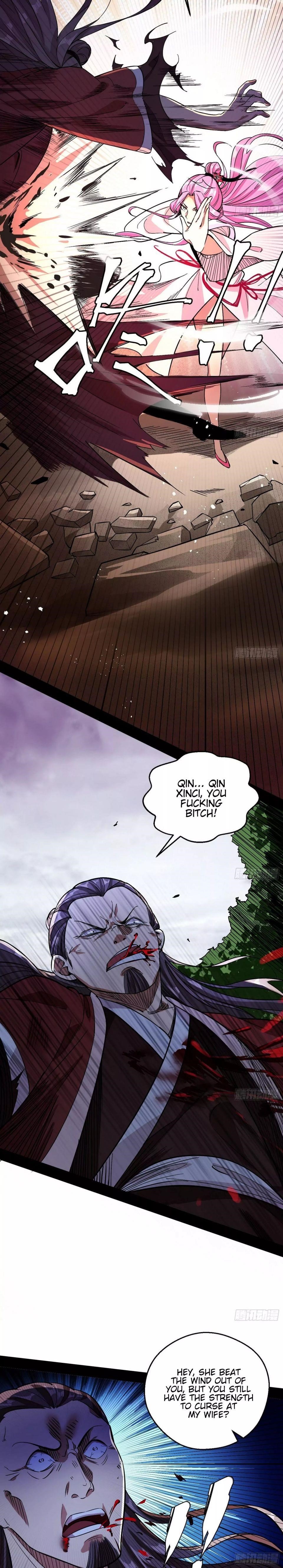 I’m An Evil God Chapter 54 - Page 4