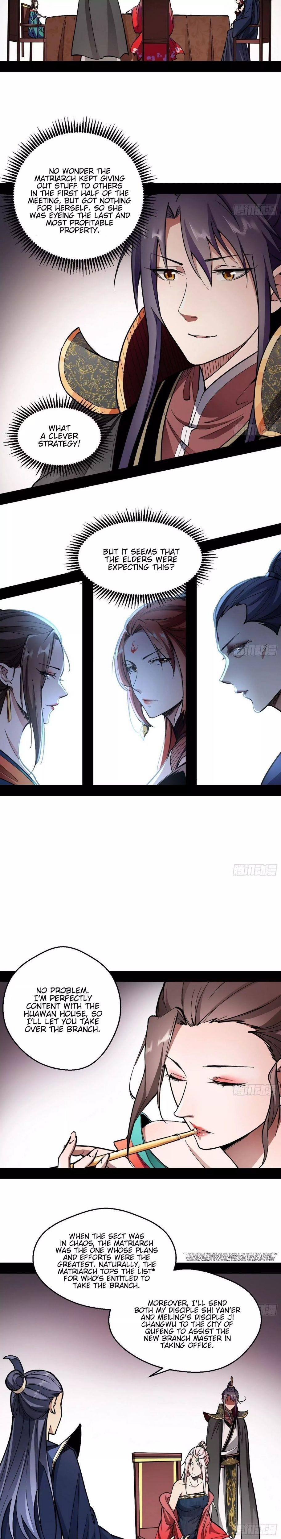 I’m An Evil God Chapter 55 - Page 15