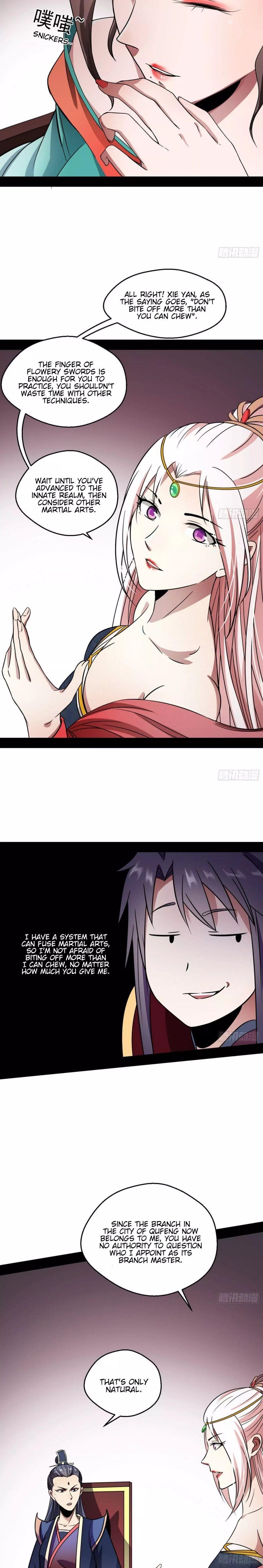 I’m An Evil God Chapter 55 - Page 20