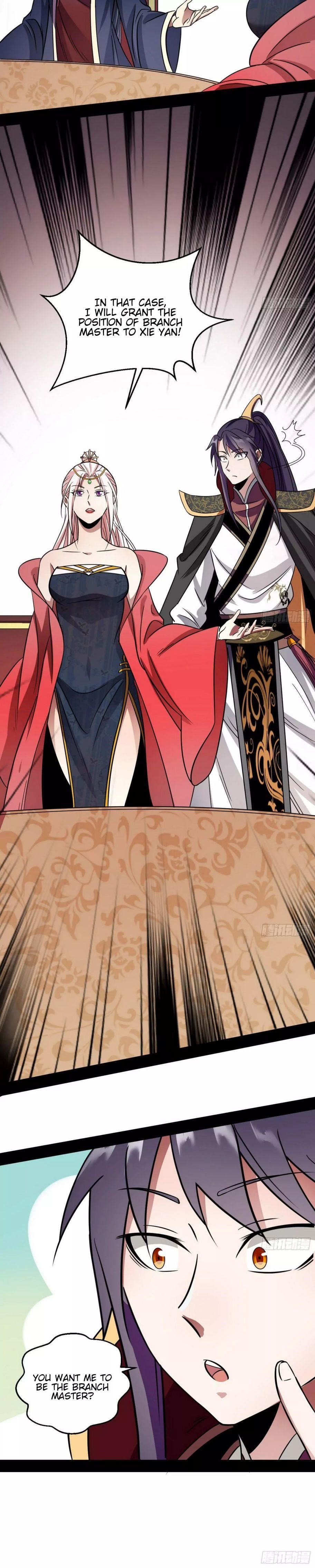 I’m An Evil God Chapter 55 - Page 21