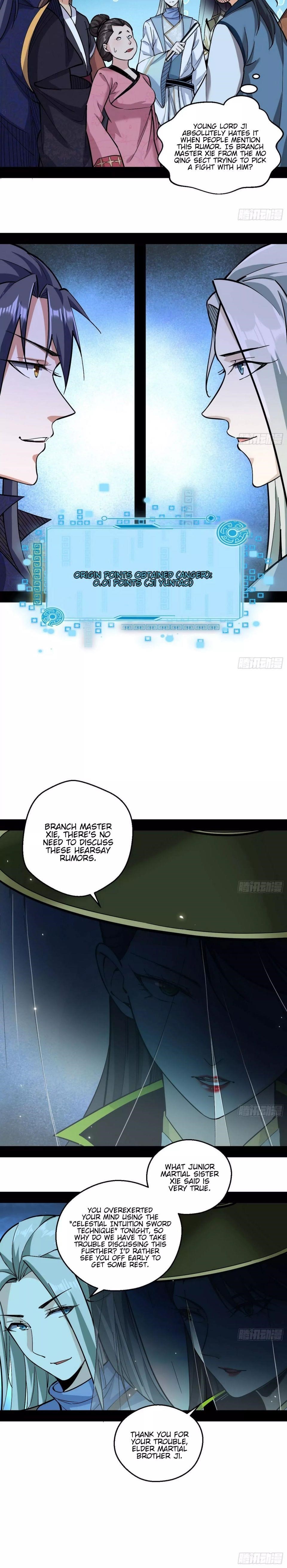 I’m An Evil God Chapter 59 - Page 12