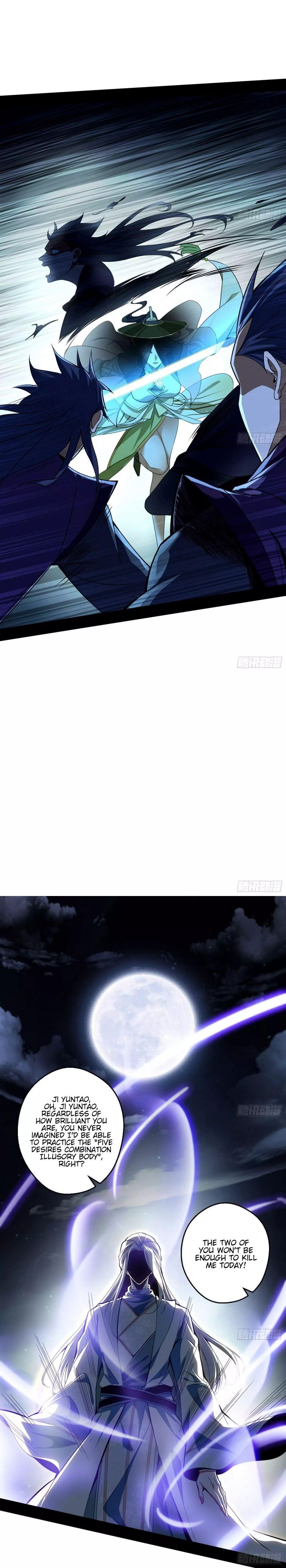 I’m An Evil God Chapter 59 - Page 2