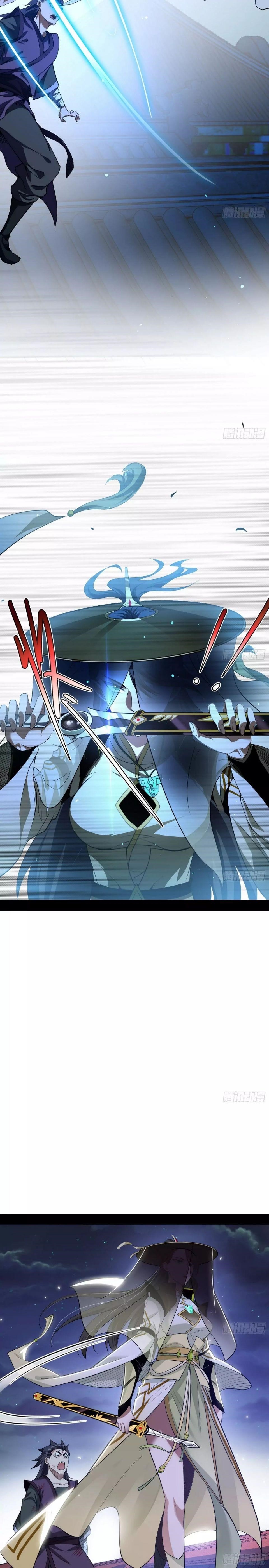 I’m An Evil God Chapter 59 - Page 7