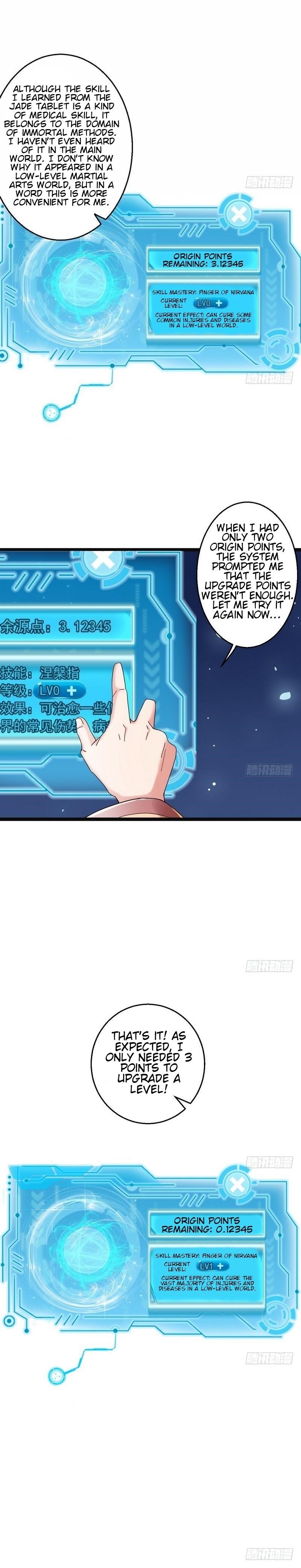 I’m An Evil God Chapter 6 - Page 7