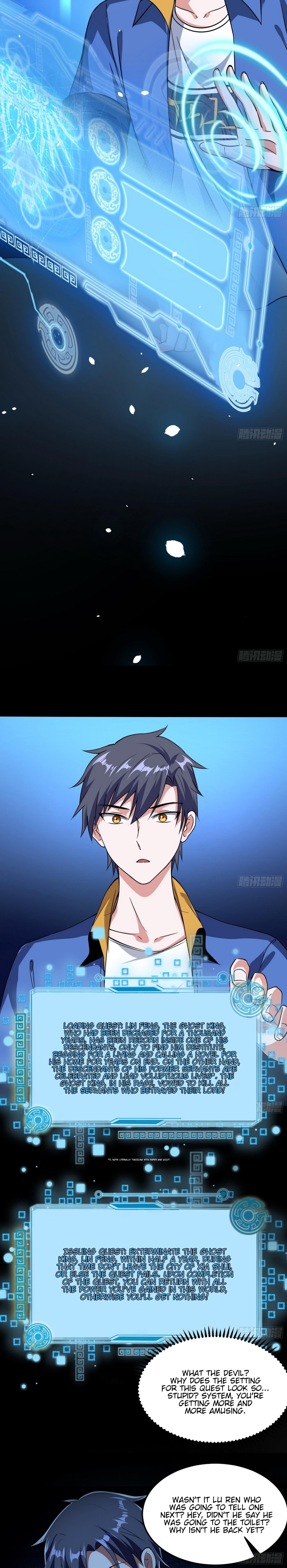 I’m An Evil God Chapter 60 - Page 7