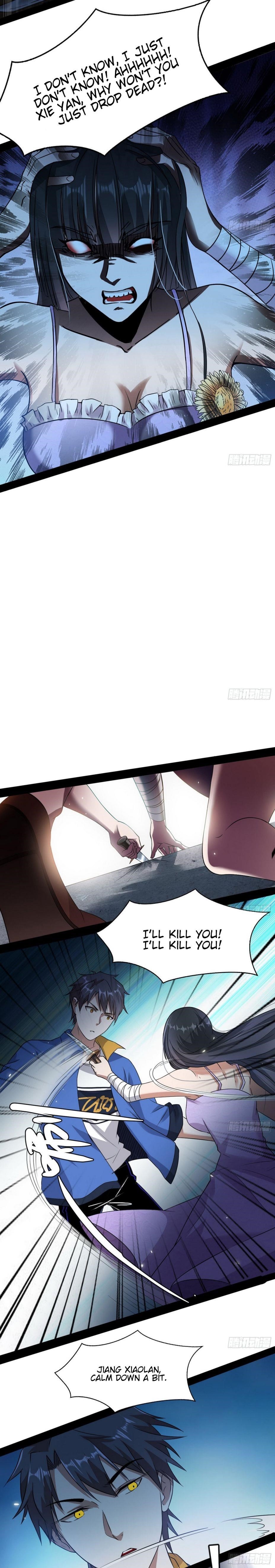 I’m An Evil God Chapter 61 - Page 16