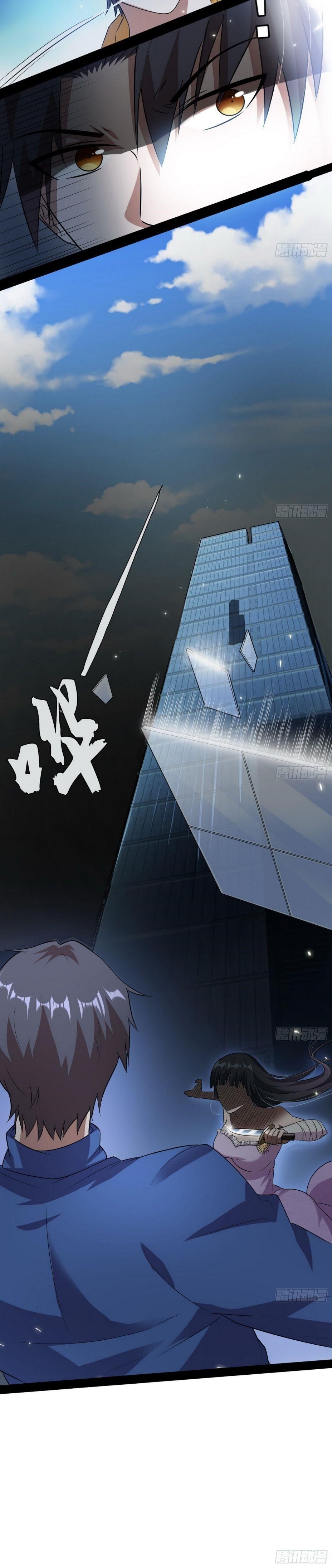 I’m An Evil God Chapter 61 - Page 17