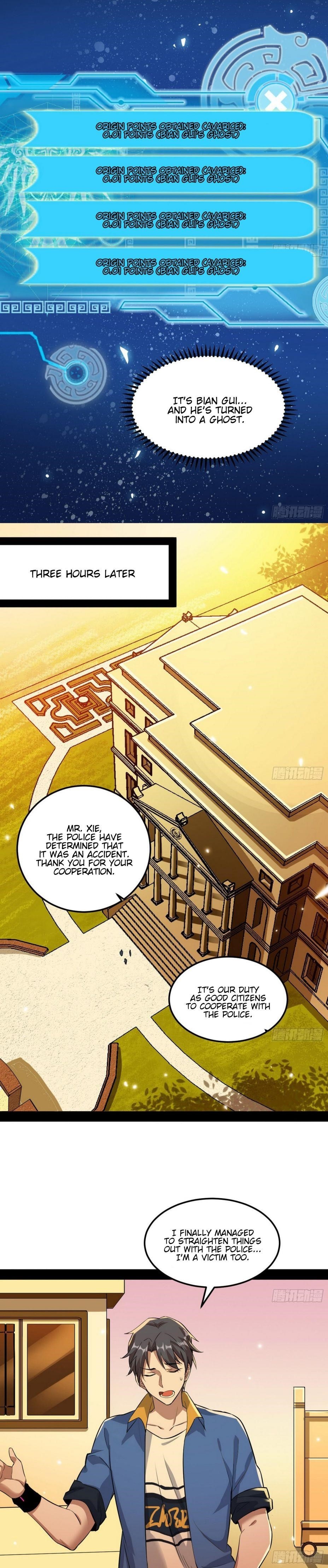 I’m An Evil God Chapter 61 - Page 21