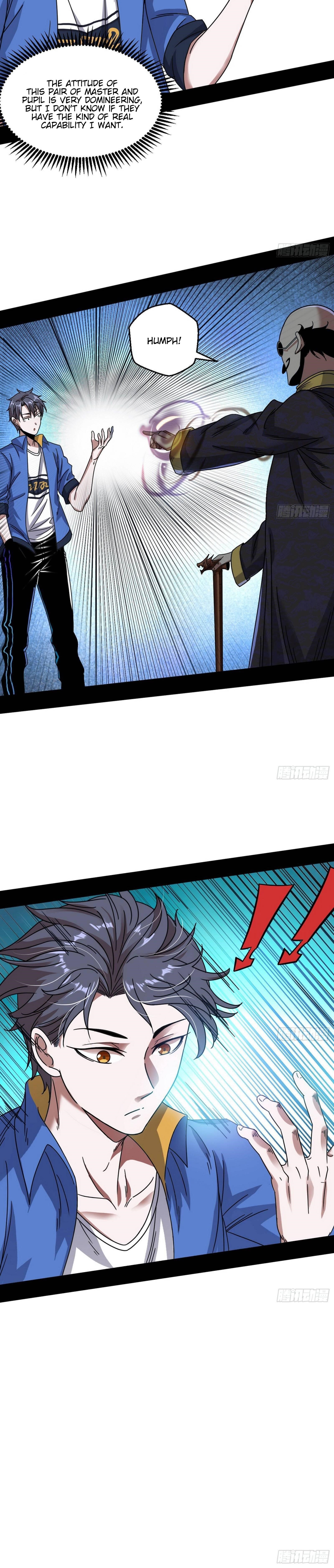 I’m An Evil God Chapter 62 - Page 16