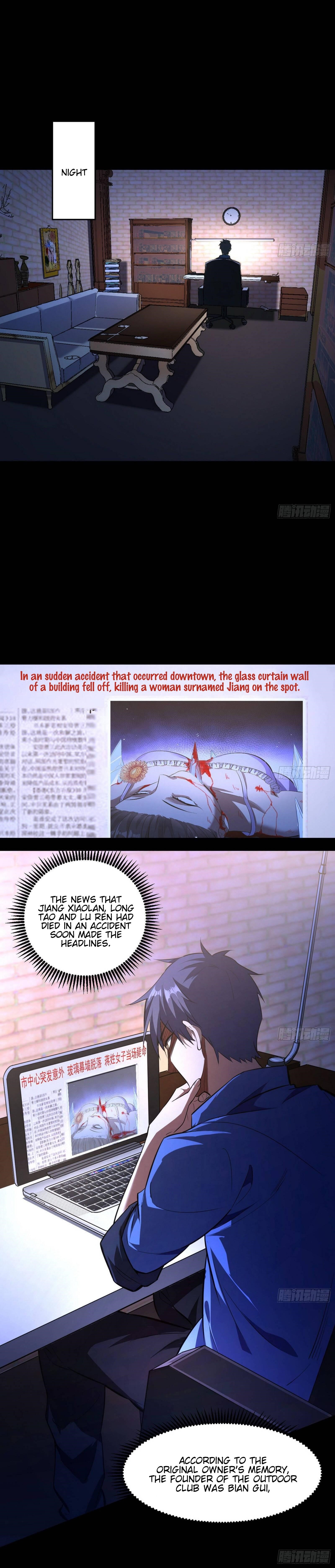 I’m An Evil God Chapter 62 - Page 2