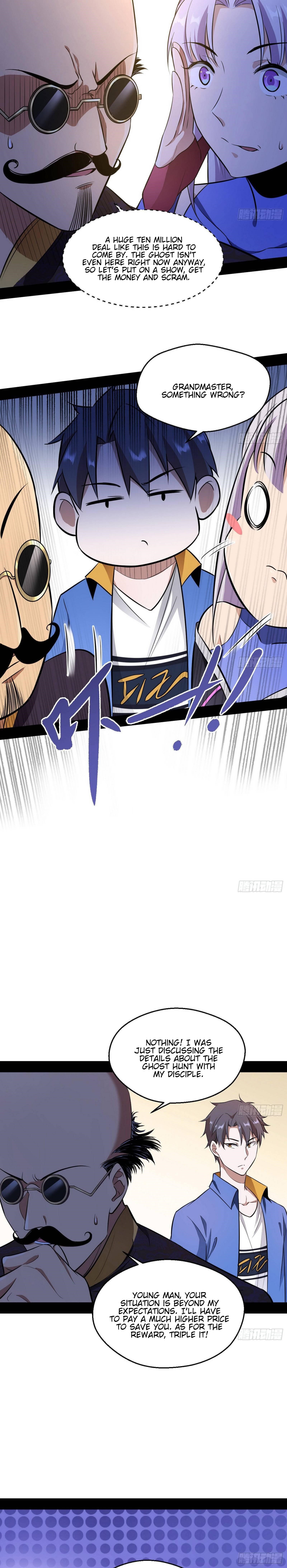 I’m An Evil God Chapter 62 - Page 21