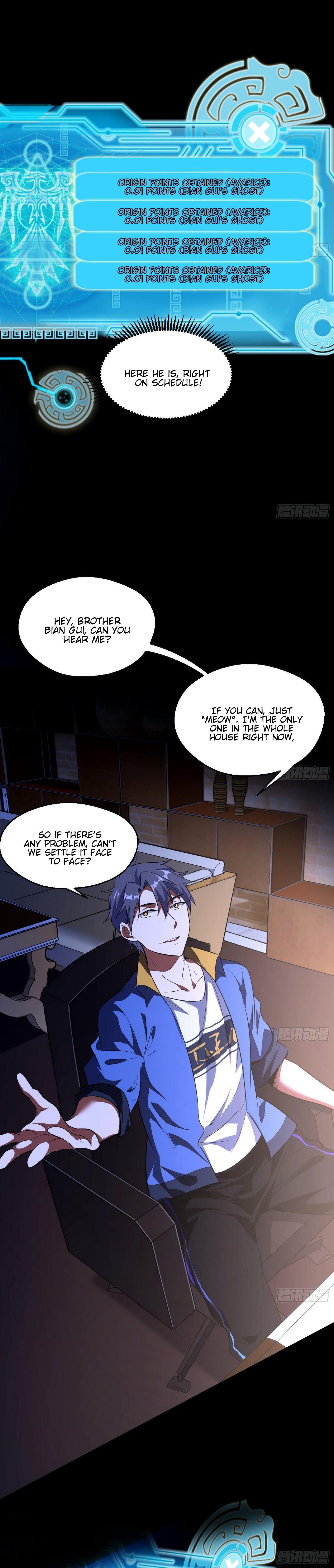 I’m An Evil God Chapter 62 - Page 4