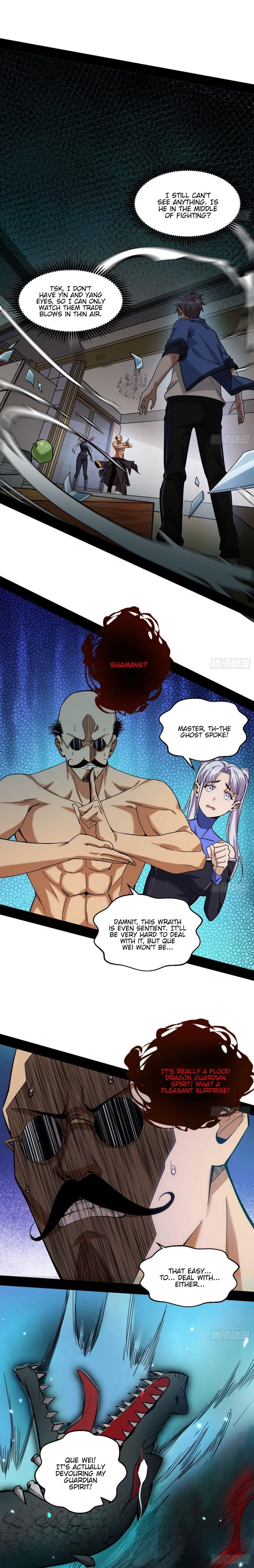 I’m An Evil God Chapter 63 - Page 7