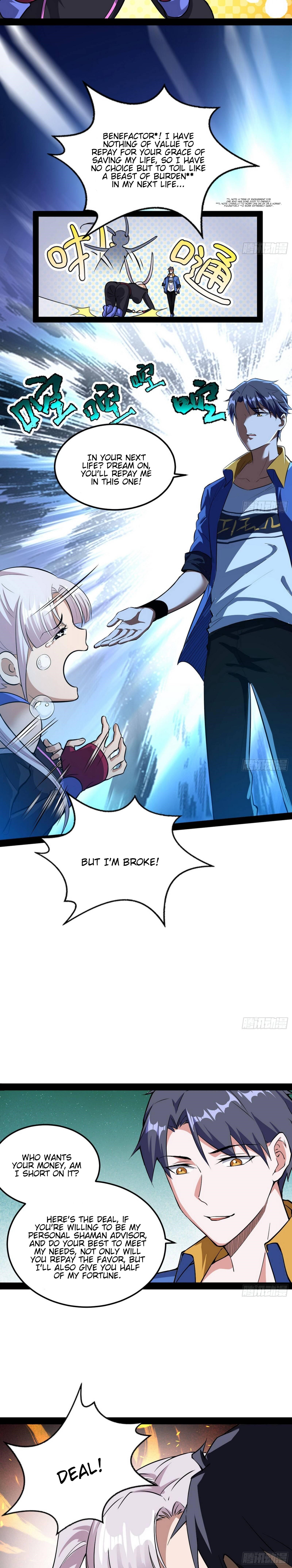 I’m An Evil God Chapter 64 - Page 20