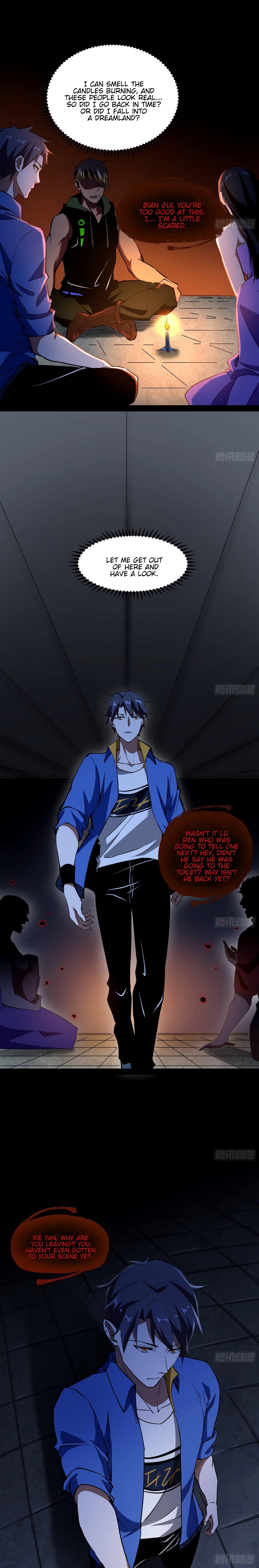 I’m An Evil God Chapter 64 - Page 3