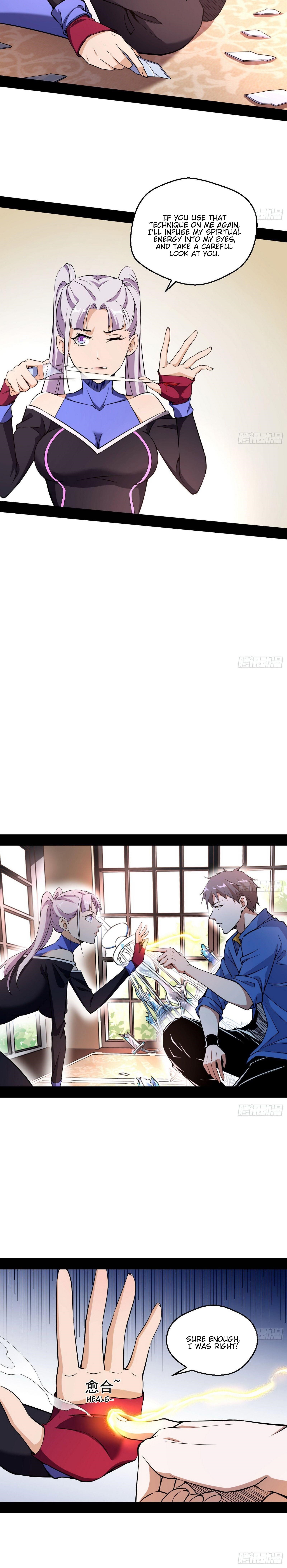 I’m An Evil God Chapter 65 - Page 2