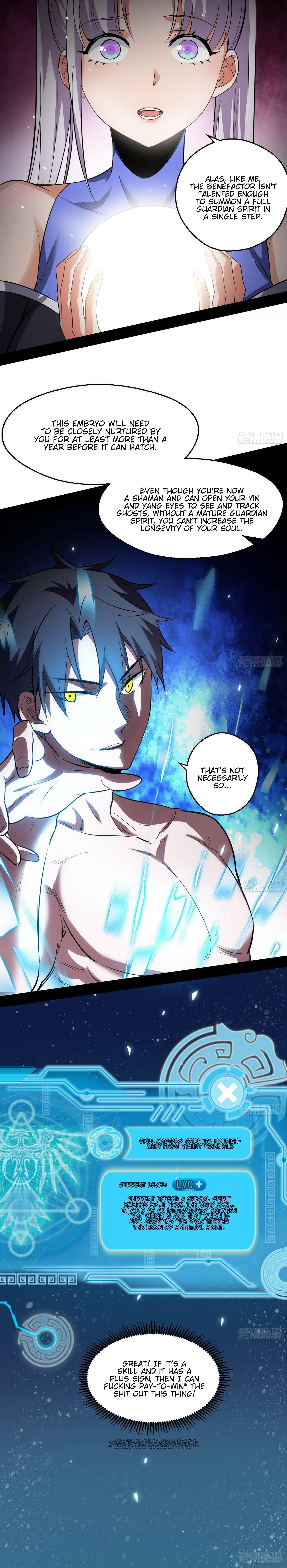 I’m An Evil God Chapter 65 - Page 20