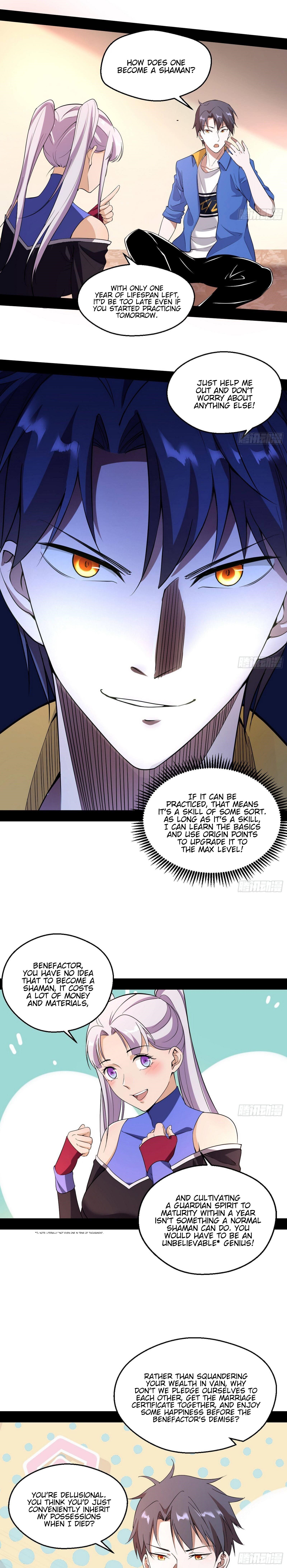 I’m An Evil God Chapter 65 - Page 5