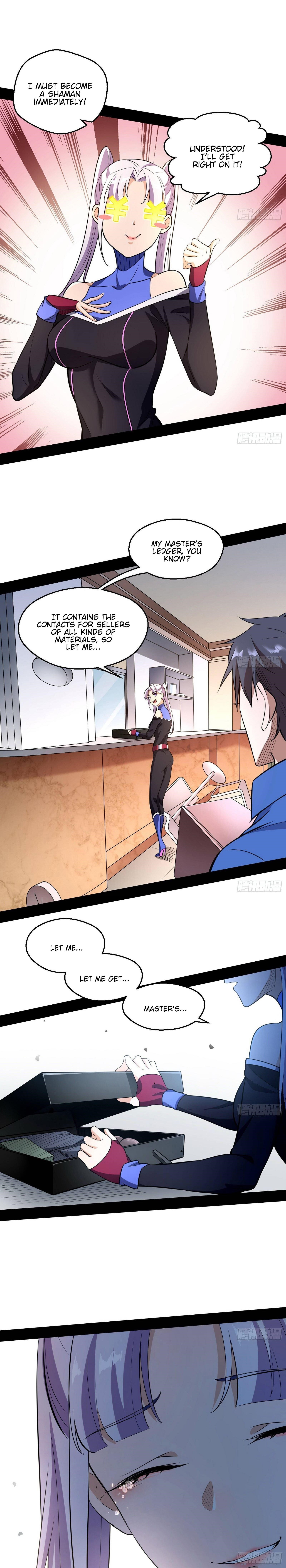 I’m An Evil God Chapter 65 - Page 7