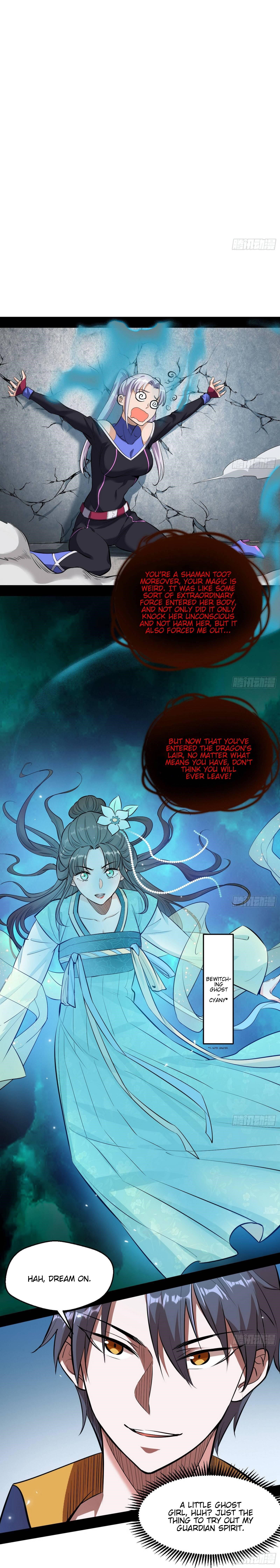 I’m An Evil God Chapter 66 - Page 13