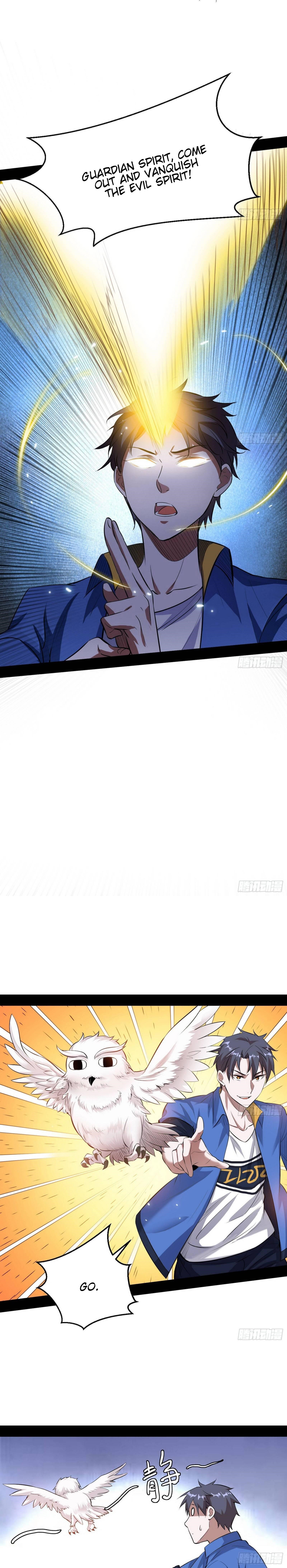 I’m An Evil God Chapter 66 - Page 14