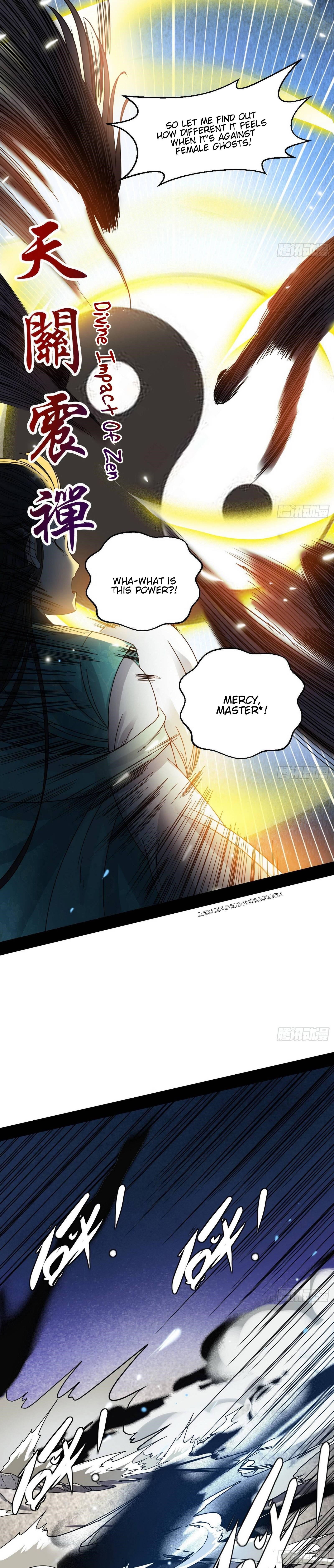 I’m An Evil God Chapter 66 - Page 18