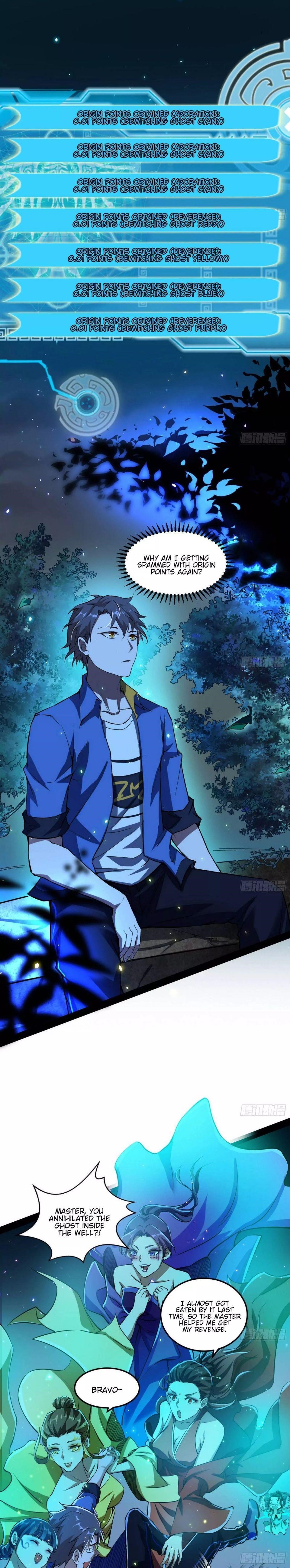 I’m An Evil God Chapter 67 - Page 13