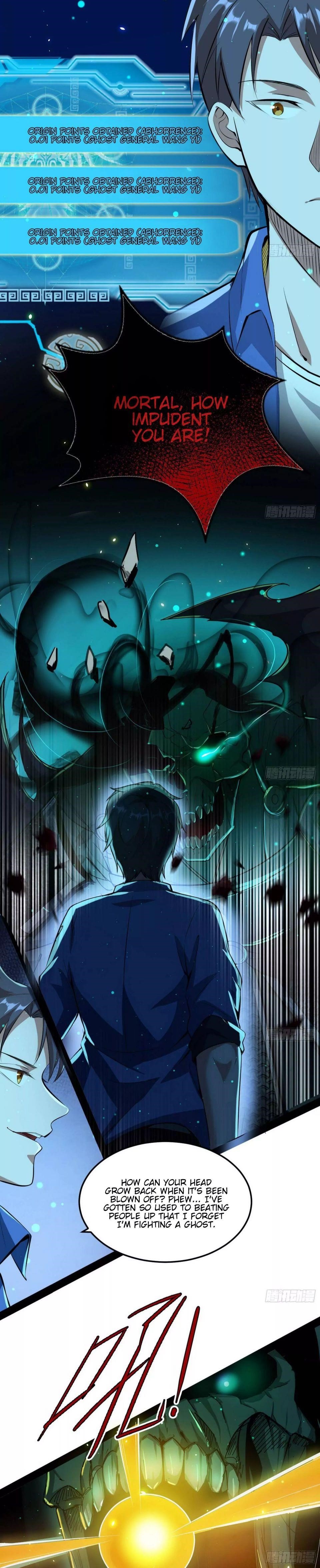 I’m An Evil God Chapter 67 - Page 8