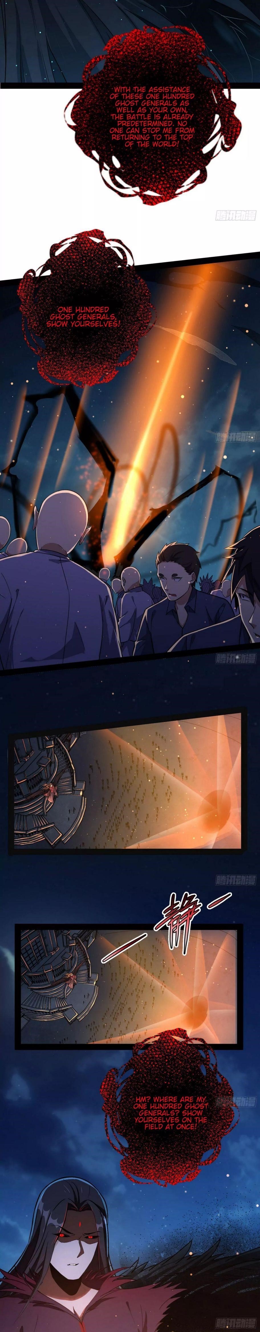 I’m An Evil God Chapter 69 - Page 18