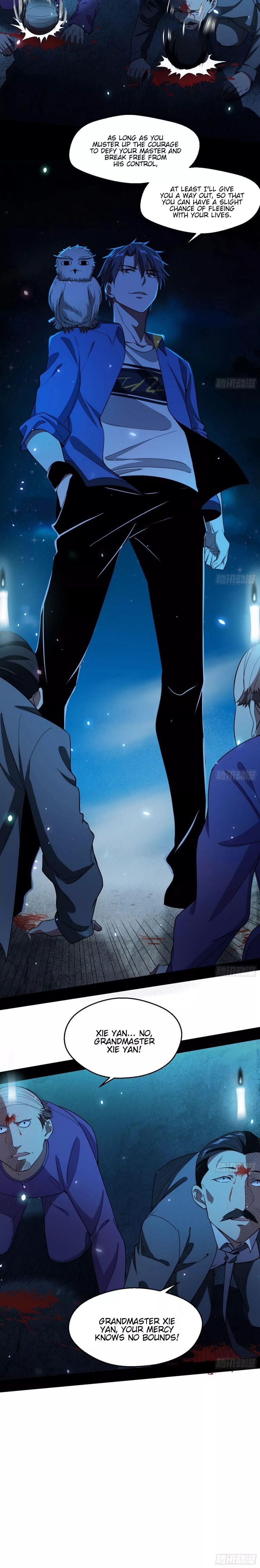 I’m An Evil God Chapter 70 - Page 12