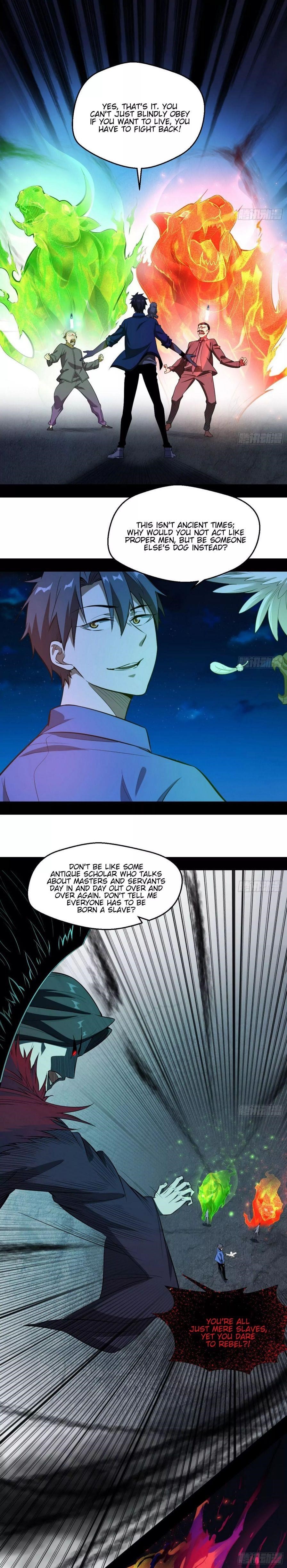 I’m An Evil God Chapter 70 - Page 13