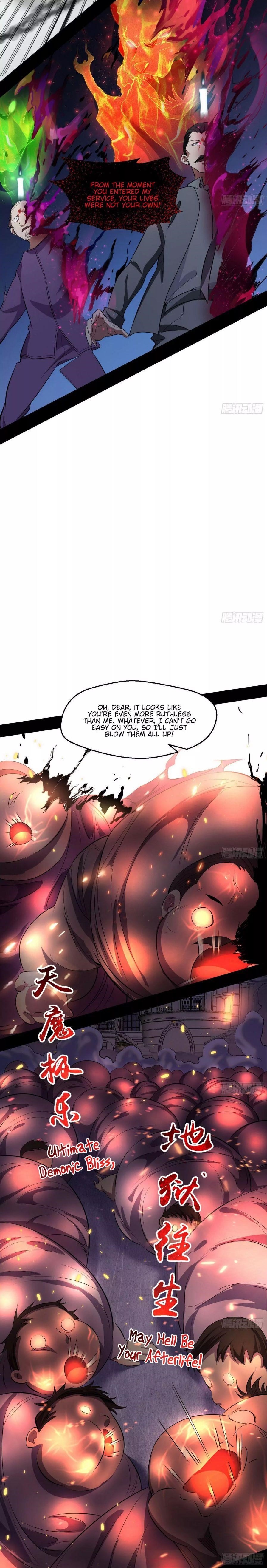 I’m An Evil God Chapter 70 - Page 14