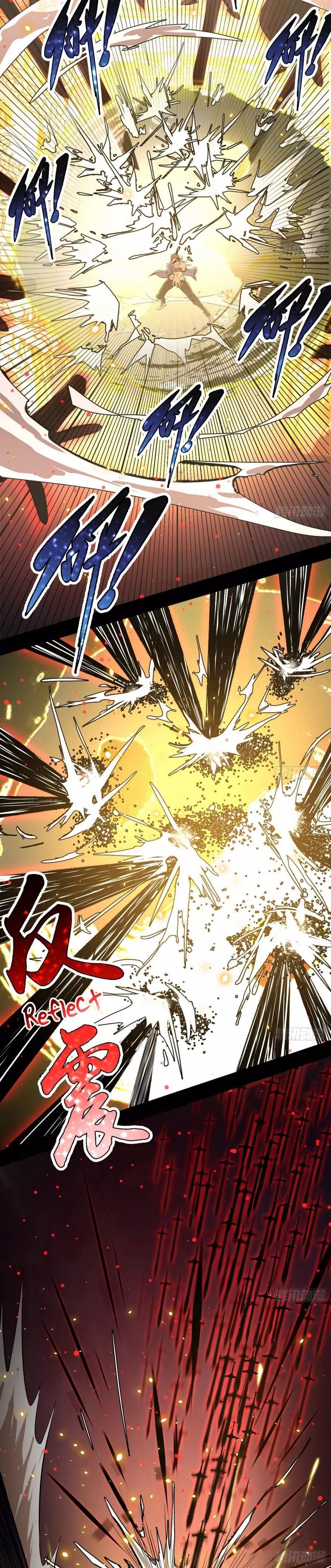 I’m An Evil God Chapter 70 - Page 20